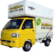 在庫限り】Tajima タジマ セフ引出しボックス上段 TB
